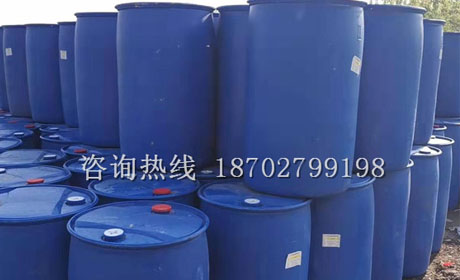  如何對(duì)油桶二次圍堵防漏