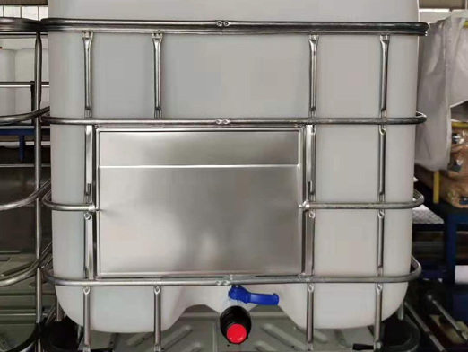 1000L噸桶（價(jià)格390）