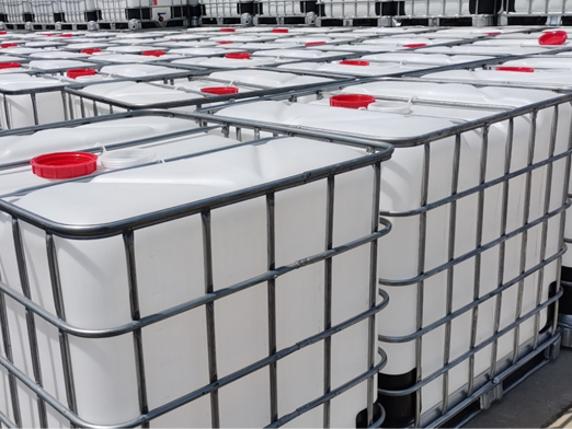 1000L噸桶（價(jià)格390）